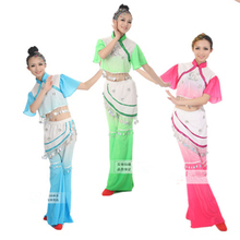【茶山情歌舞蹈服】最新最全茶山情歌舞蹈服 产品参考信息